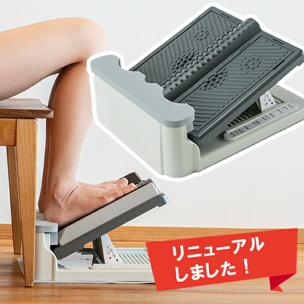 未使用品 YAMAN ヤーマン エクサボーテ ストレッチビート AYS-42 YAMAN ヤーマン エクサボーテ ストレッチビート YA-MAN AYS42V