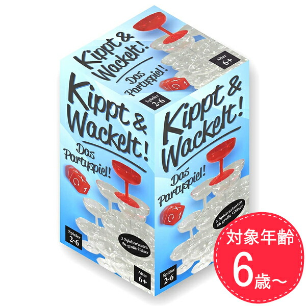 楽天市場】【送料無料】 早押しアンサー 4個セット 早押しボタン バラエティグッズ イベント : ライフスタイル＆生活雑貨のMoFu