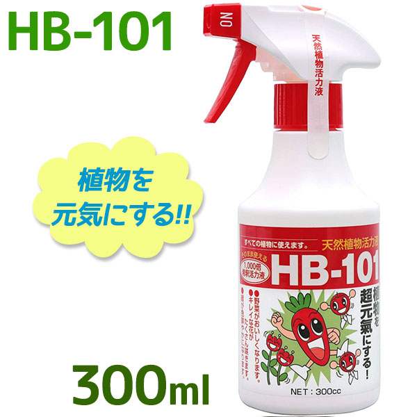 楽天市場 送料無料 フローラ Hb 101 希釈済みタイプ スプレーボトル 500ml 植物活力剤 観葉植物 切り花 園芸 家庭菜園 液体肥料 栄養剤 仏花 ライフスタイル 生活雑貨のmofu