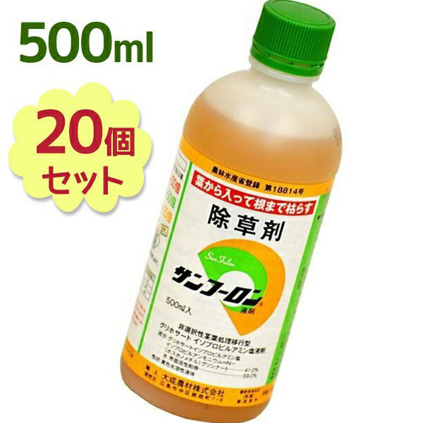 楽天市場】【送料無料】 除草剤 粒剤 フマキラー カダン 除草王シリーズ オールキラー 3kg 雑草 庭 園芸用品 農業 畑 :  ライフスタイル＆生活雑貨のMoFu