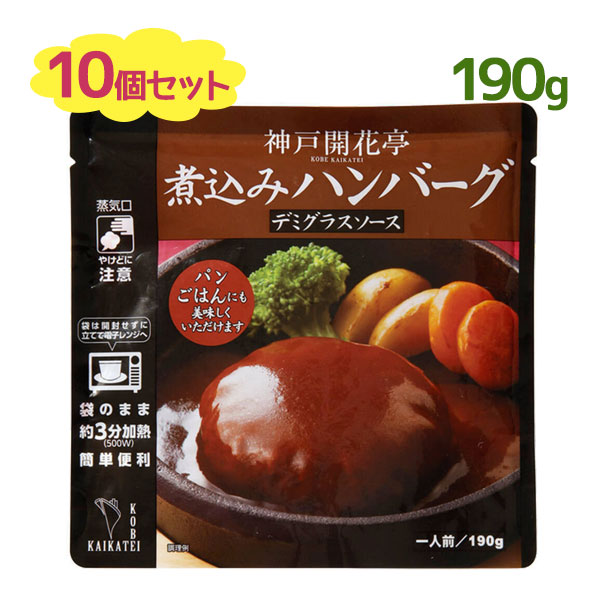 楽天市場】塩無添加 健康にぼし 120g×5袋セット 国産 食べる小魚
