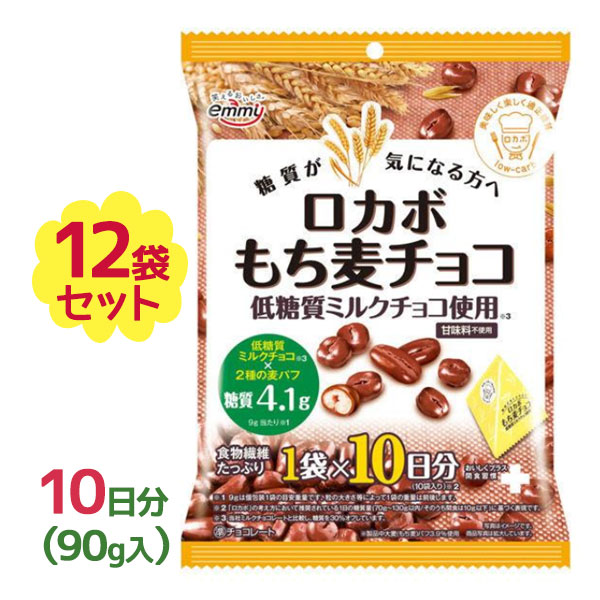 送料無料 麦ちょこ様*確認用カトラリー - キッチン用品 格安公式サイト ちょこ様*確認用カトラリー ベビー用食器