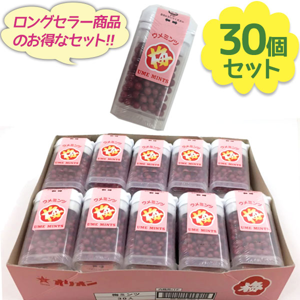 ラムネ菓子 1kg 約300個入