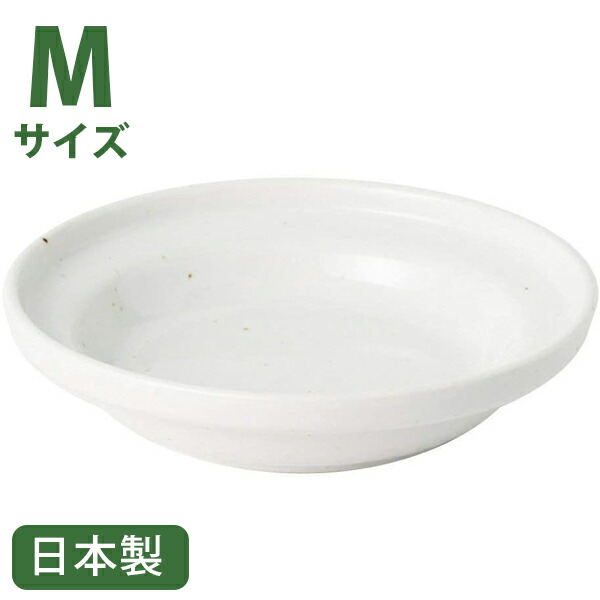 オーカッツ　ヘルスウォーターボウル　Mサイズ　4個セット Amazon.co.jp: オーカッツ ヘルスウォーターボウルM : ペット用品