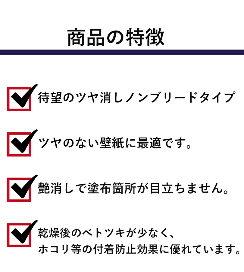 楽天市場 送料無料 内装用コーキング剤 ヤヨイ化学工業 ジョイントコークm ライトアイボリー 500g 施工用品 壁紙 クロス剥がれ防止 予防 業務用 ライフスタイル 生活雑貨のmofu