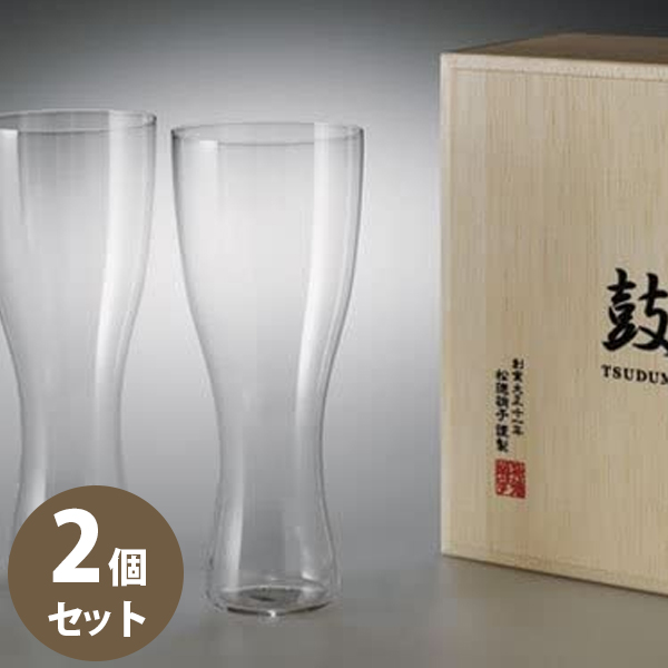 送料無料 松徳硝子 うすはりグラス 鼓 ビールタンブラー 木箱 355ml 2個入 おしゃれ コップ 日本製 ハイボール 食器 ギフト 硝子 透明 クリア 酒器 シンプル ペア Fmcholollan Org Mx