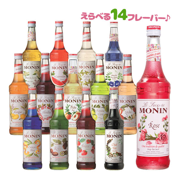 楽天市場】【マラソン限定クーポンで500円OFF!】モナン シロップ