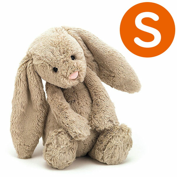 楽天市場】Jellycat ジェリーキャット うさぎ Lサイズ クリーム