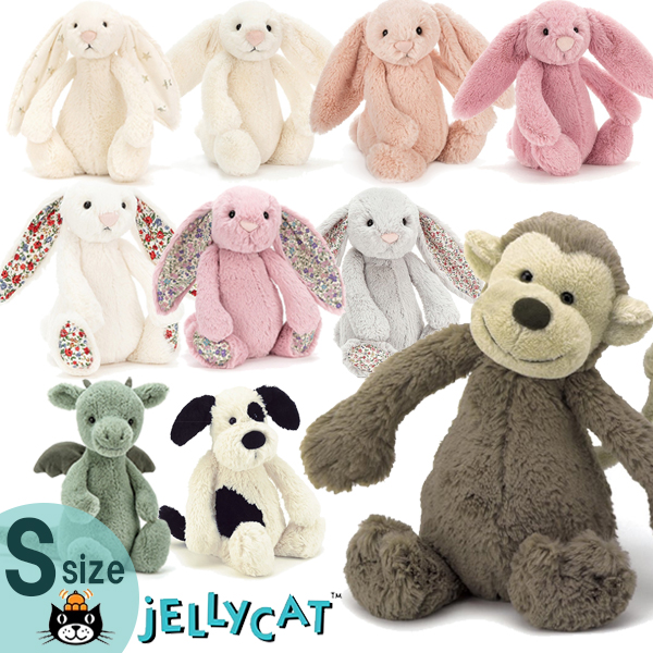 【楽天市場】Jellycat ジェリーキャット ぬいぐるみ かわいい 全12種 