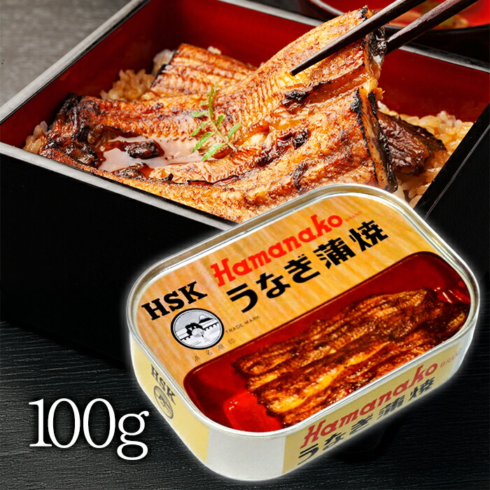 いわしの蒲焼 100g 日本産、115缶 ちょうした いわし蒲焼 100g - 田原缶詰