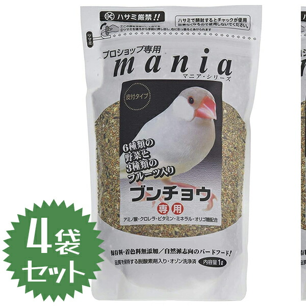 黒瀬ペットフード　mania セキセイインコ専用 3リットル　鳥のエサ　まとめて 製品詳細ページ | 黒瀬ペットフード