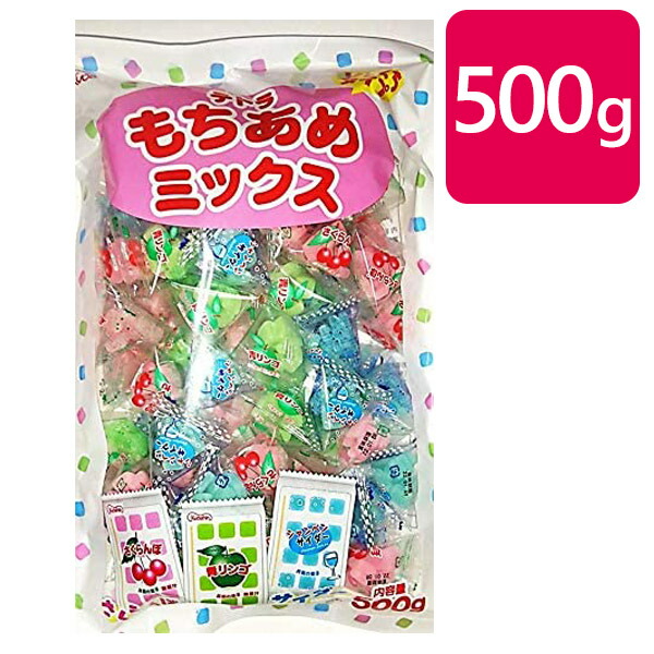 ラムネ菓子 1kg 約300個入