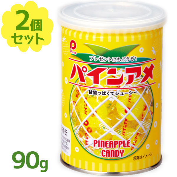 楽天市場】【マラソン限定クーポンで500円OFF!】パインアメ 1kg 楽天市場】【マラソン限定クーポンで500円OFF!】パインアメ 1kg