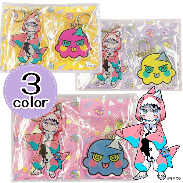 寺田てら　グッズセット 楽天市場】寺田てら グッズ 限定コラボ サメゾンビちゃん&オバケ