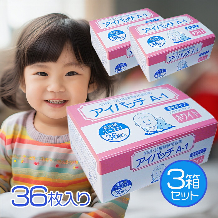 楽天市場】【スーパーSALEで使える!500円OFFクーポン配布中