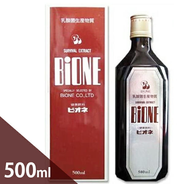 2022新作 サプリメント 乳酸菌生産物質 ビオネA 500ml 健康食品 飲料 日本製 カップ付属 bione バイオジェニックス 液体サプリ  フラクトオリゴ糖 ラフィノース gefert.com.br