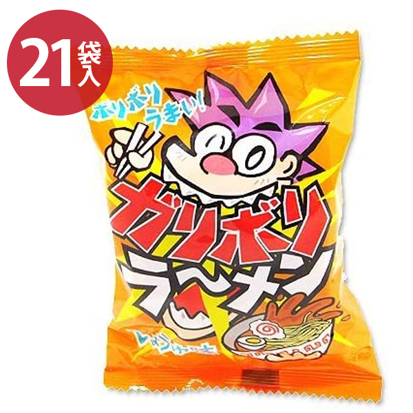 楽天市場】【送料無料】 駄菓子 スナック菓子 やおきん ガリボリラーメン ピリカラニンニク 21袋入り お菓子 おやつ 子供 大人 おとな買い  おつまみ 美味しい 景品 : ライフスタイル＆生活雑貨のMoFu