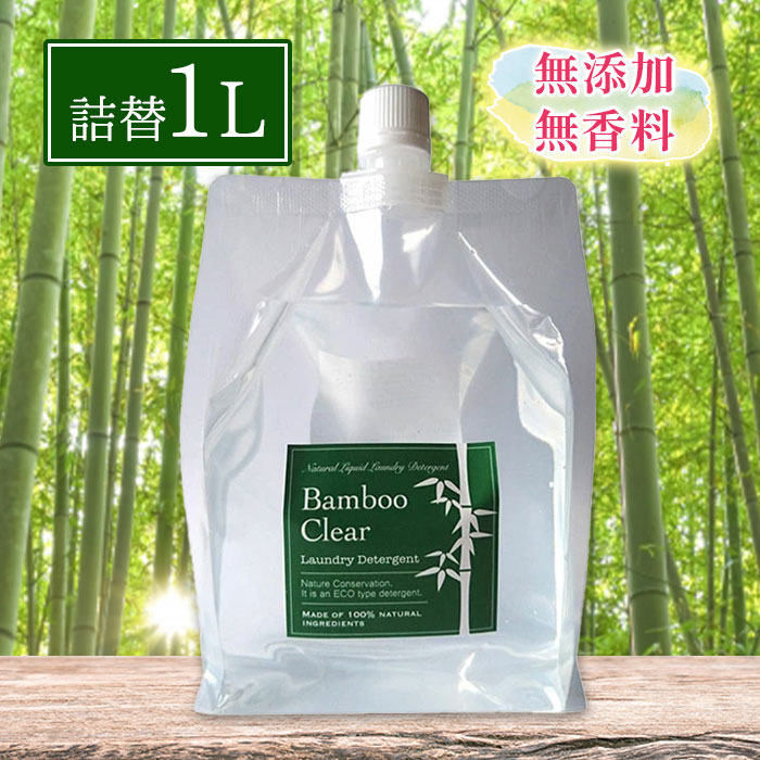 楽天市場】doTERRA ドテラ ハンド＆ボディローション (ボディミルク