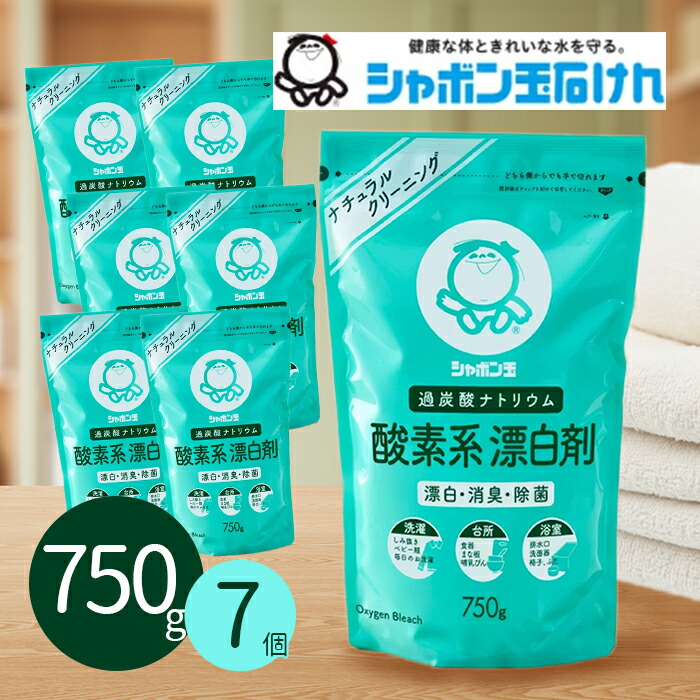 楽天市場】シャボン玉石けん 無添加 粉石けんスノール 1.5kg×8個