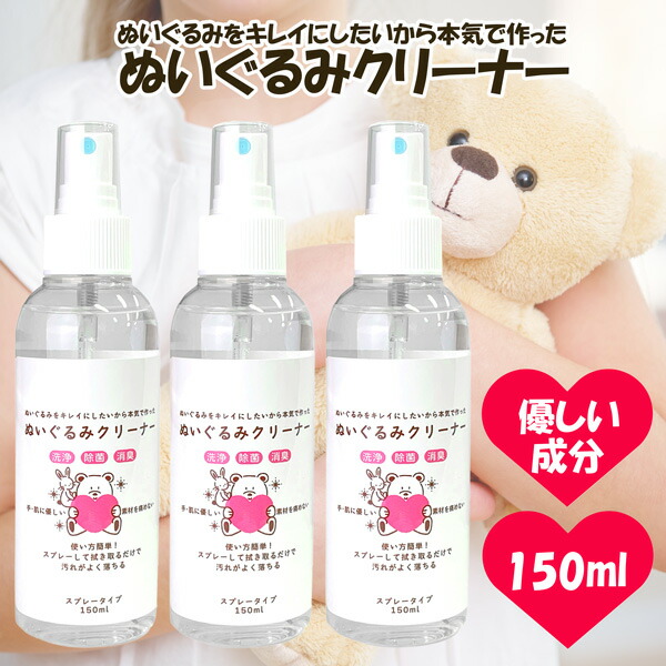 サンリオ - もらとりあむ様専用 コロコロクリリン ファミリー