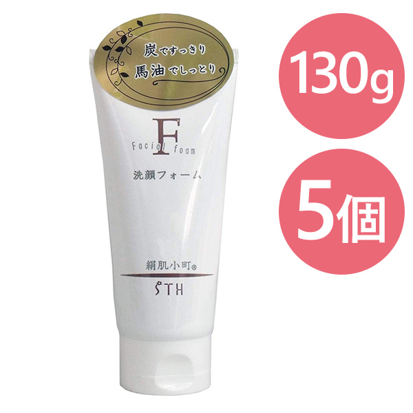 洗顔料 m.n 楽天市場】ソーダ洗顔料150mL 【manyo公式】 世の中に存在し