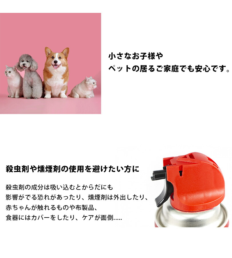 年末のプロモーション大特価 送料無料 虫よけスプレー 天然成分100 ヒバミスト 250ml 日本製 不快害虫用 ヒノキオイル 虫除けスプレーミスト 防虫剤 忌避剤 ムカデ Peakstrees 屋内 屋外 Whitesforracialequity Org