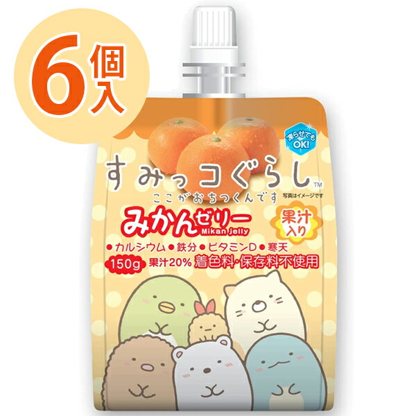 モンテ物産 モンテベッロ パッサータ ルスティカ 700g瓶×12本入3,175円 【69%OFF!】