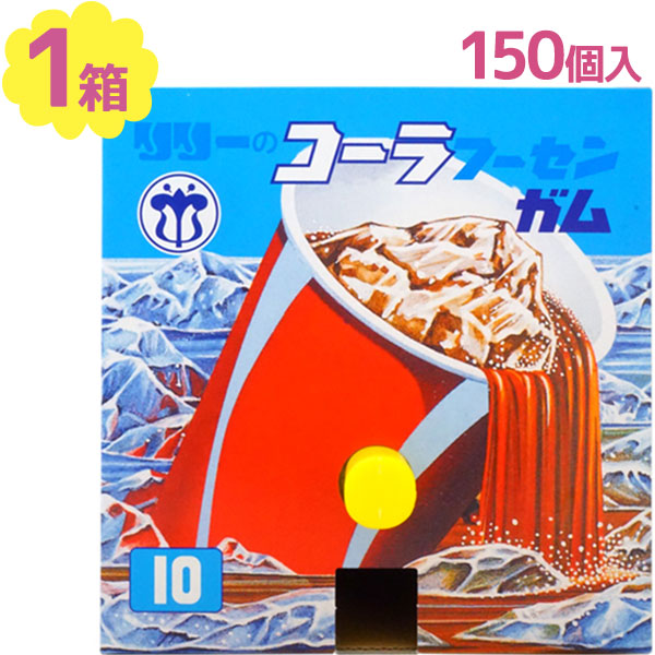 楽天市場】【送料無料】 ガムボールマシン用 詰め替えガム 100個入×2袋セット 丸型リフィル ガチャガチャマシーン お菓子 おやつ :  ライフスタイル＆生活雑貨のMoFu