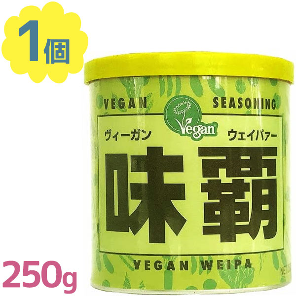 楽天市場】【マラソン限定クーポンで500円OFF!】なにかのご塩