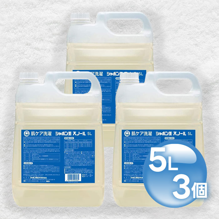 EMXGOLD イーエムエックスゴールド500mL3本セット EMX GOLD（イーエムエックスゴールド/EMXゴールド）500ml 3本