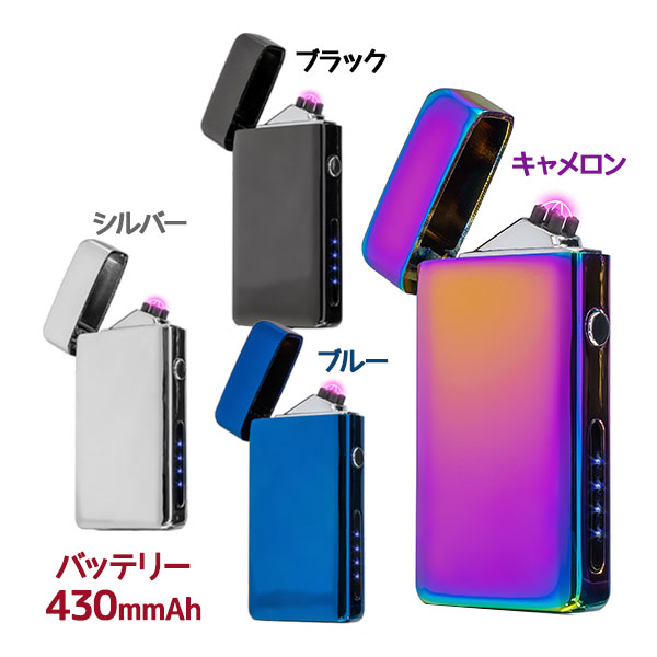 楽天市場】【送料無料】 使い捨てライター BAIKAL(バイカル) 50個セット プッシュ式電子ライター 100円ライター 業務用 :  ライフスタイル＆生活雑貨のMoFu