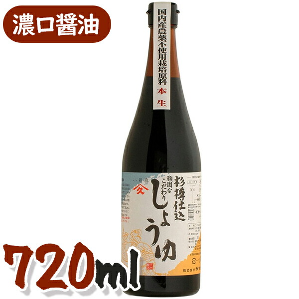 動けるあったか寝袋 L〜LL 新品 正規品 防寒 節電 Amazon.co.jp: 動けるあったか寝袋 L-LLサイズ（適応身長：165