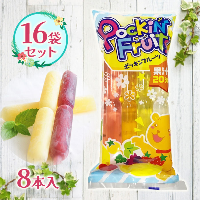 楽天市場】【マラソン限定クーポンで500円OFF!】イー・有機生活 楽天市場】【マラソン限定クーポンで500円OFF!】イー・有機生活