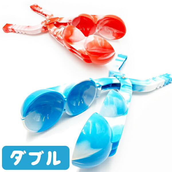 楽天市場】子ども用 打楽器 おもちゃ アウリス社 シェルズグロッケン