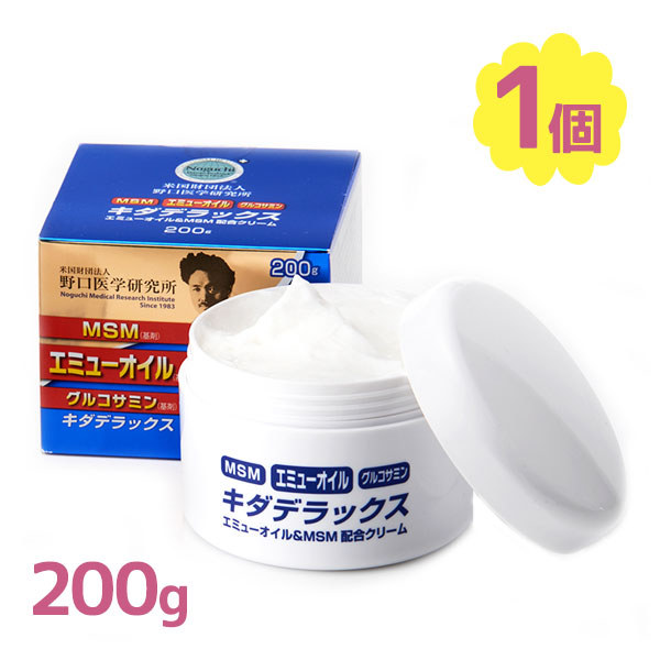 プレミアム10 エミュークリーム 85g 2個セット 楽天市場】プレミアム10 エミュークリーム 85g / 150g ひざ 腰