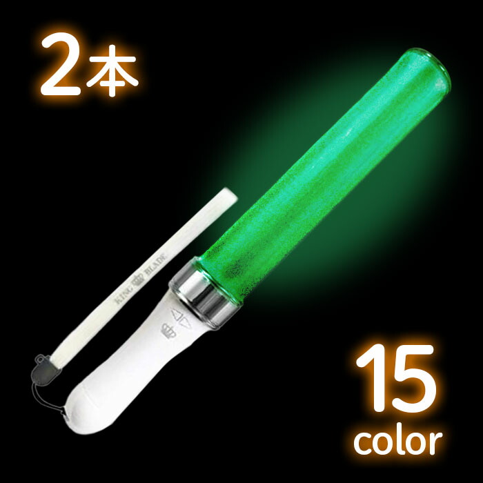 2NE1 ペンライト ハート型 翼付き 2本 71Cgy7i57eL._AC_UL210_SR210,