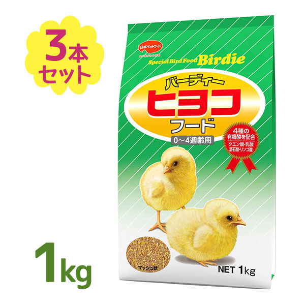 ぴよこさん専用 Amazon.co.jp: UOAO ひよこ ぬいぐるみ ひよこ クッション