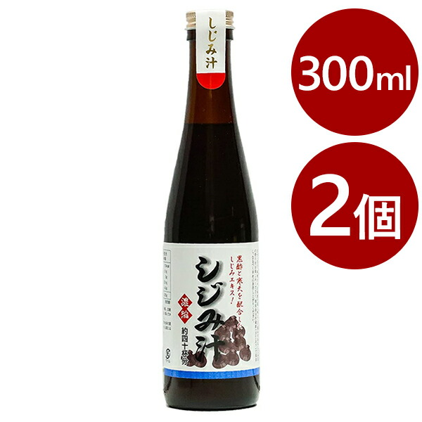 【楽天市場】【送料無料】 マルアイ食品 麹屋甚平 浅漬けの素 500ml×5個セット 化学調味料無添加 漬け物 調味料 :  ライフスタイル＆生活雑貨のMoFu