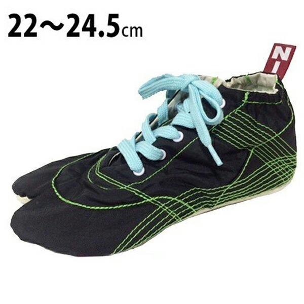 楽天市場 27 0cm 杵屋無敵 Kineya Muteki きねや足袋 シューズ型足袋 祭り ベアフット ゼロドロップ 陸王 返品交換不可セール商品 Fitness Online フィットネス市場