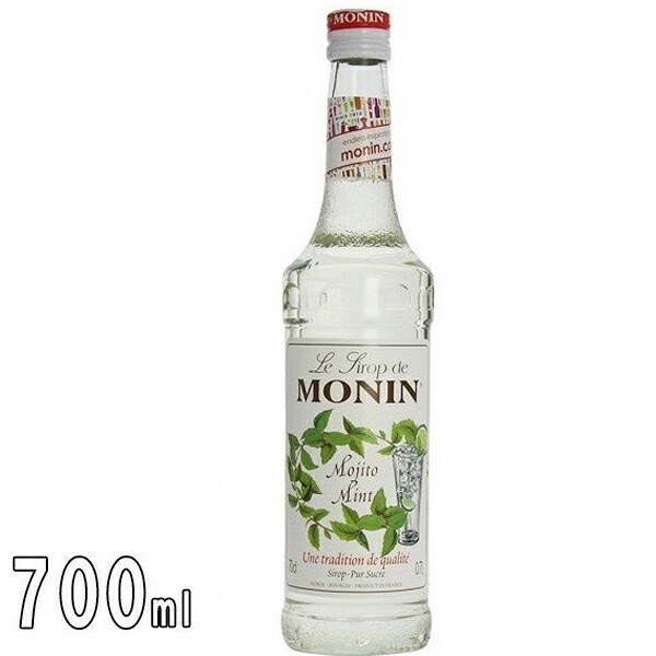 726円 人気上昇中 モナン モヒートミントシロップ 700ml MONIN ノンアルコール シロップ マレーシア フランス