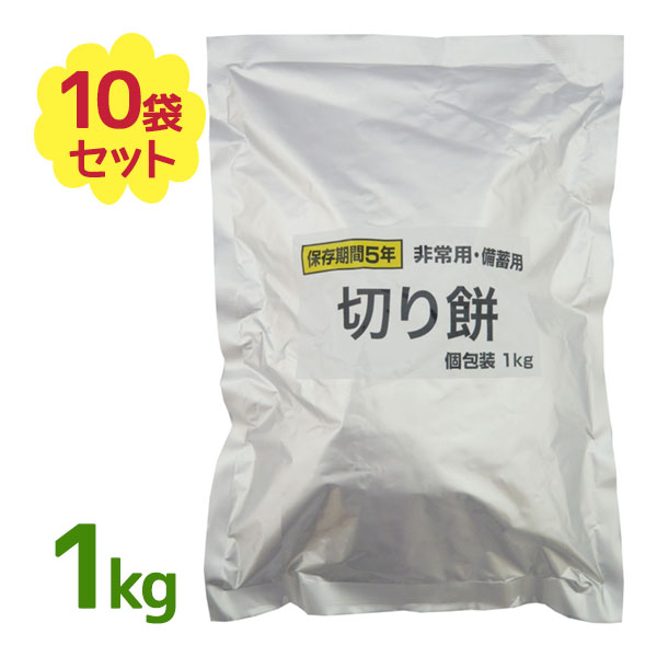 差し上げ物の至適解！御前上等はちみつ紅茶の葉仕掛ける特集