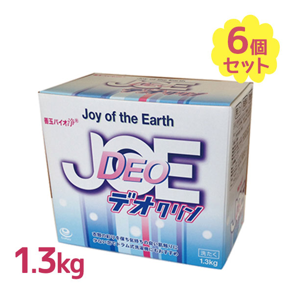 エコ洗剤　善玉バイオ洗剤　浄　JOE1.3kg×12個　粉洗剤 楽天市場】善玉バイオ洗剤 浄JOE 1.3kg 1個 : トータルヘルス