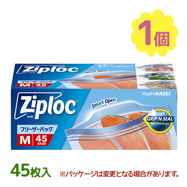 楽天市場】【マラソン限定クーポンで500円OFF!】保存容器