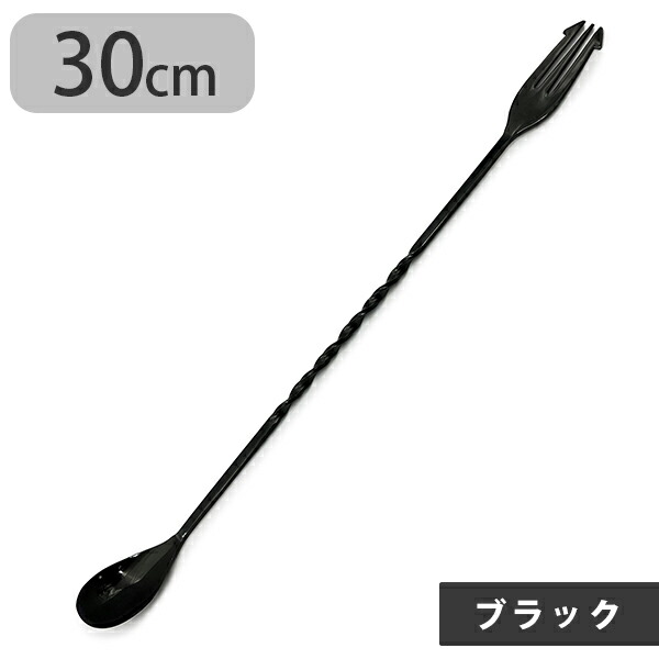 楽天市場】果肉つぶし マドラー 燕三条 日本製 10本組18-0