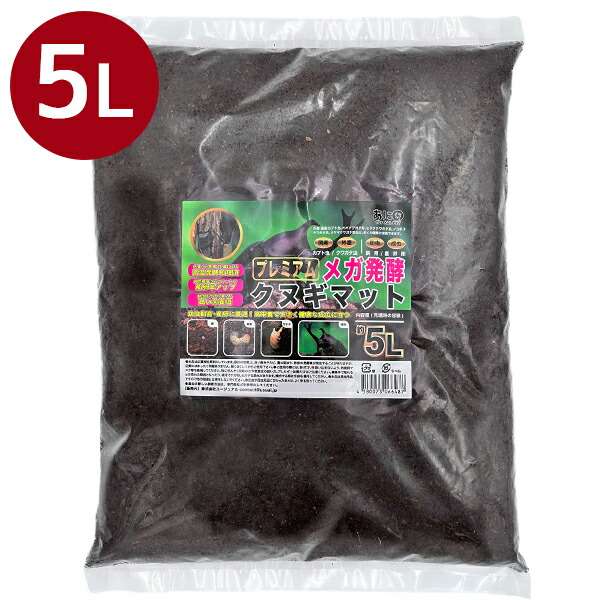 楽天市場】【レビューで限定500円クーポンプレゼント！】床材