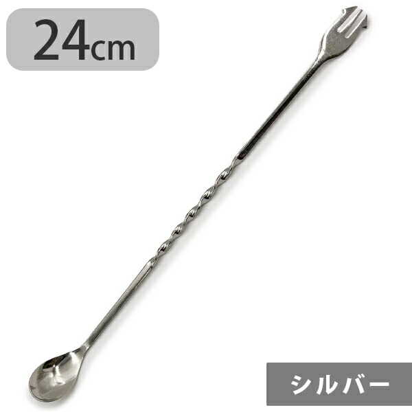 楽天市場】バースプーン 燕三条製 ステンレス ロング 30cm