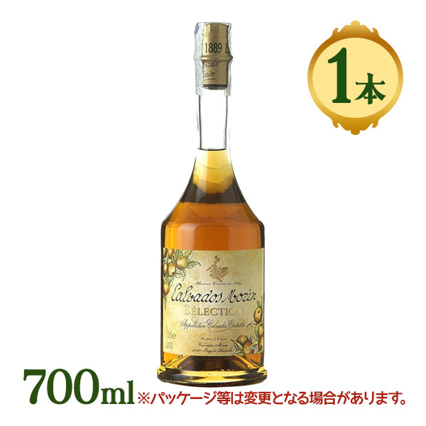 楽天市場】アララット 3年 スリースター 500ml 40度 正規品