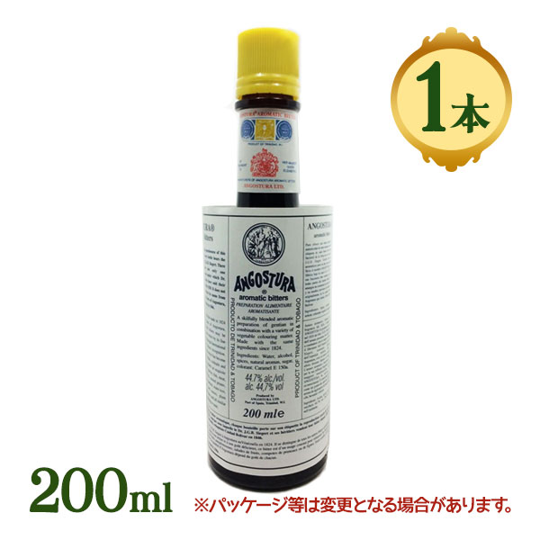 アンゴスチュラ ラム 1824 12年 古酒 終盤品 正規品 700ml 楽天市場】正規品□アンゴスチュラ 1824 12年 ラム 750ml 40度