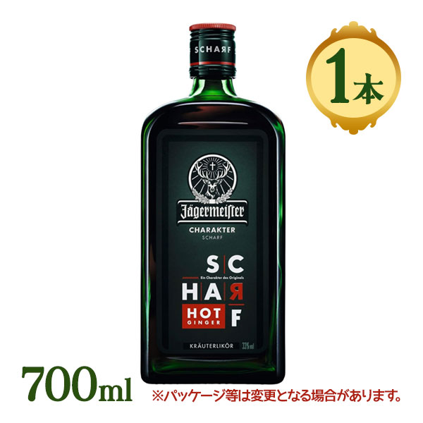 楽天市場】【送料無料 6本セット ショットグラス6個付 正規品