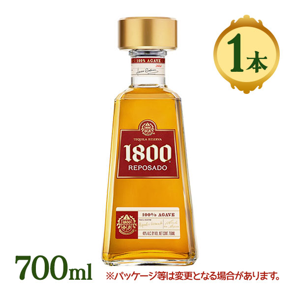 楽天市場】酒 洋酒 テキーラ クエルボ 1800 クリスタリーノ